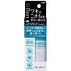 「Ban（バン） ニオイブロックロールオン せっけんの香り 40ml ライオン 2個」の商品サムネイル画像2枚目