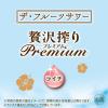 「（数量限定）チューハイ アサヒ贅沢搾り プレミアム ライチ 350ml 1セット（6本）」の商品サムネイル画像6枚目