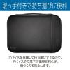 「【アウトレット】ケンジントン 11.6インチ ノートPC・タブレットケース K60001JP アコ・ブランズ・ジャパン 1個」の商品サムネイル画像3枚目