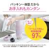 「象印マホービン ステンレスマグ480mlレインボーブルー SM-WH48-AZ 1個」の商品サムネイル画像2枚目