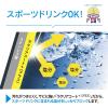 「【アウトレット】象印マホービン ステンレスクールボトル2060mlグレー SD-BE20-HA 1個」の商品サムネイル画像4枚目