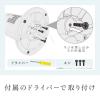 「ゼピール リモコン付タワーファン DT-TK120P 1台」の商品サムネイル画像7枚目