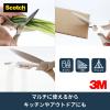 「スリーエムジャパン スコッチTM 多機能シザーズ KS-DP200-J 1本」の商品サムネイル画像3枚目
