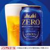 「ノンアルコールビール ビールテイスト飲料 アサヒゼロ 350ml 2ケース（48本）ノンアル」の商品サムネイル画像4枚目