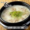「コムタンスープの素 90g 1個 ユウキ食品 韓国料理」の商品サムネイル画像3枚目