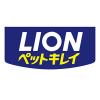 「（セット品）ペットキレイ毎日でも洗えるリンスインシャンプー愛犬用本体550ml ＋ 詰め替え400ml まとめ買い ライオンペット」の商品サムネイル画像8枚目