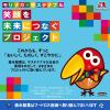 「【アウトレット】【Goエシカル】訳あり チョコチップクッキー 330g 1袋 森永製菓 クッキー 個包装 大容量」の商品サムネイル画像2枚目