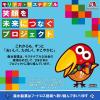 「【アウトレット】【Goエシカル】訳あり チョコチップクッキー 330g 1セット（1袋×2） 森永製菓 クッキー 個包装 大容量 限定」の商品サムネイル画像4枚目