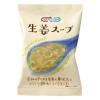 「コスモス食品 NATURE FUTURe生姜スープ 1袋（4食入）」の商品サムネイル画像3枚目