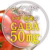 「デルモンテ 食塩無添加 トマトジュース 800ml 1セット（3本）」の商品サムネイル画像7枚目
