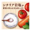 「デルモンテ 野菜ジュース 800ml 1箱（15本入）」の商品サムネイル画像5枚目
