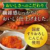 「デルモンテ 食物繊維リッチ スムージー 800ml 1セット（30本）」の商品サムネイル画像6枚目