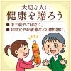 「デルモンテ 食物繊維リッチ スムージー 800ml 1セット（30本）」の商品サムネイル画像8枚目