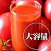 「デルモンテ 食塩無添加 トマトジュース 800ml 1セット（30本）」の商品サムネイル画像8枚目