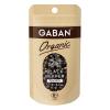 「【アウトレット】GABAN ギャバン オーガニック ブラックペパー （ホール） 15g 1セット（1個×2） ハウス食品」の商品サムネイル画像2枚目
