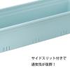 「【園芸用品】 グリーンパル テラスプランター 長方形 60cm ミントブルー 1個」の商品サムネイル画像4枚目