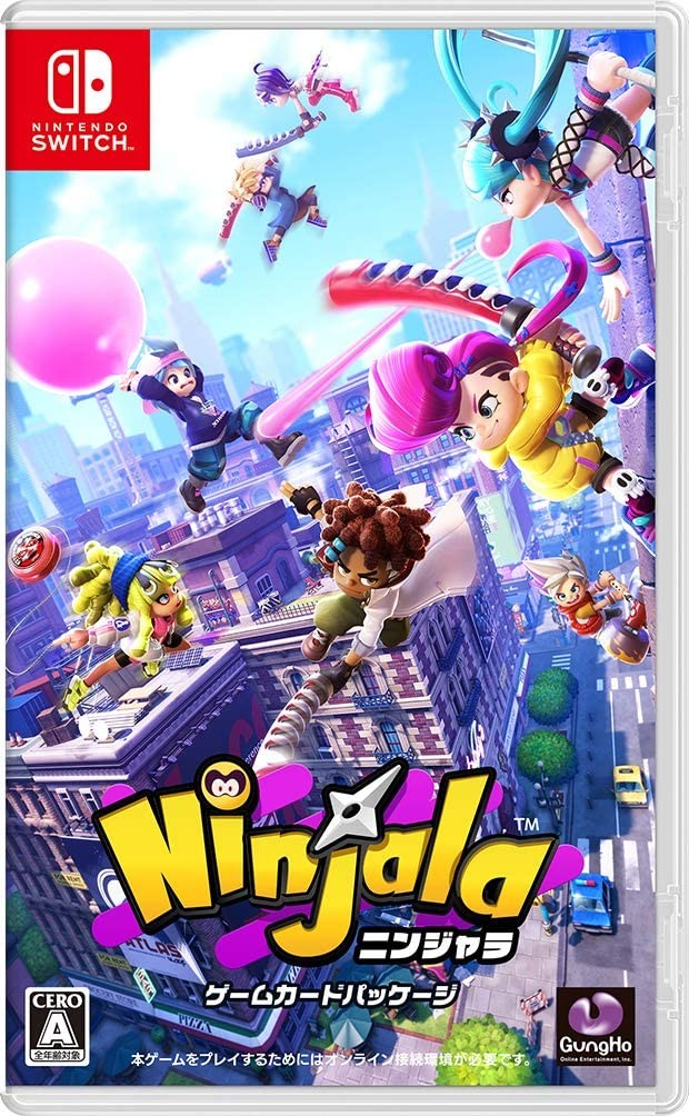 Switch ニンジャラ ゲームカードパッケージ インターネット環境必須 ２０２０年７月２２日発売 新品 一休さん2号 ヤフー店 通販 Yahoo ショッピング 일본구매대행 직구 미스터스토어