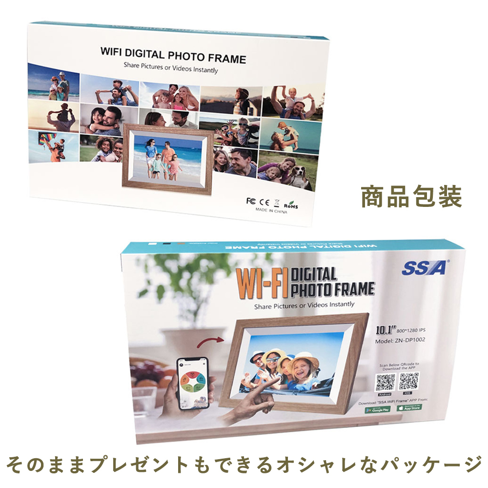 デジタルフォトフレーム Wifi 10 1インチ 16gb 1280 800高画質 写真動画再生 自動オンオフ 人感センサー Bgm Ipsタッチスクリーン 遠隔転送 プレゼント Mnk002 三四郎市場 通販 Yahoo ショッピング 일본구매대행 직구 사쿠라재팬