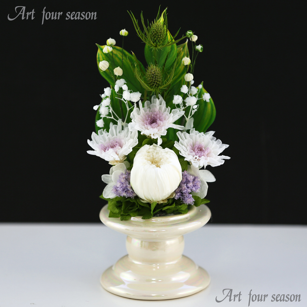 仏花 ことね菊 Vase花瓶ツツミ プリザーブドフラワー お供え花 ブリザードフラワー 初盆 仏壇 法事 供花 初七日 お彼岸 葬儀 弔電 Knv アートフォーシーズン 通販 Yahoo ショッピング 일본구매대행 직구 위시박스