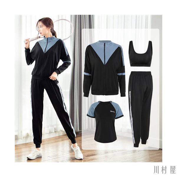 スポーツウェア レディース セット 細見せ トレーニングウェア 上下 ランニング ウェア 可愛い フィットネスウェア おしゃれ 8imydf21 川村屋 通販 Yahoo ショッピング 일본구매대행 직구 바이박스