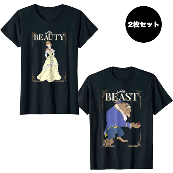 ディズニー ペアルック 美女と野獣 Tシャツ 黒 レディース メンズ 男女 カップル 夫婦 お揃い 双子コーデ ディズニープリンセス ベル アカムスyahoo 店 通販 Yahoo ショッピング 일본구매대행 직구 미스터스토어