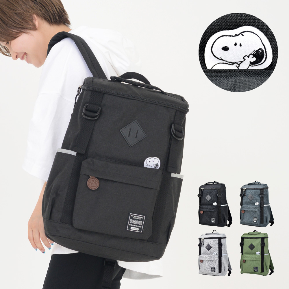 スヌーピー Snoopy リュック バッグ リュックサック ボックス型 大容量 背面 ファスナー 黒 女子 高校生 レディース キャラクター スヌーピーグッズ バッグ Snoopy0142 Action 通販 Yahoo ショッピング 일본구매대행 직구 엔재팬