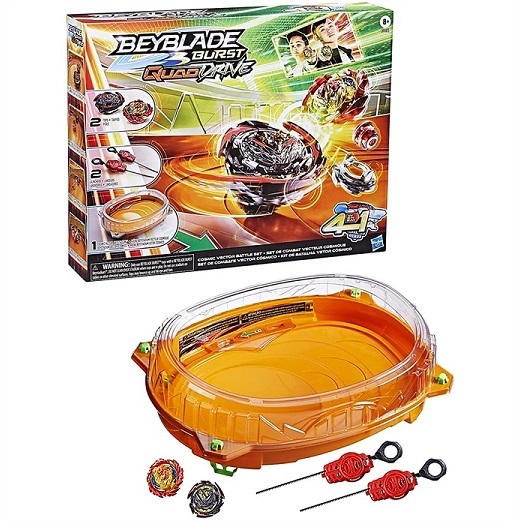 ベイブレードバースト マグマイフリートのセット ベイブレードバースト マグマイフリートのセット