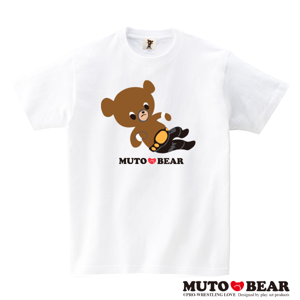 武藤敬司 Muto Bear フラッシング エルボー Tシャツ ホワイト 武藤敬司サイズ 3xl 3027 02 プロレスlove Yahoo 店 通販 Yahoo ショッピング 일본구매대행 직구 위시박스
