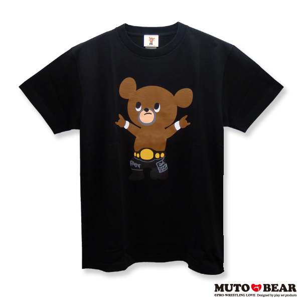 通販限定品 武藤敬司 武藤ベアー Tシャツ ブラック 武藤敬司サイズ 3xl 6357t プロレスlove Yahoo 店 通販 Yahoo ショッピング 일본 미국구매대행 직구 4do