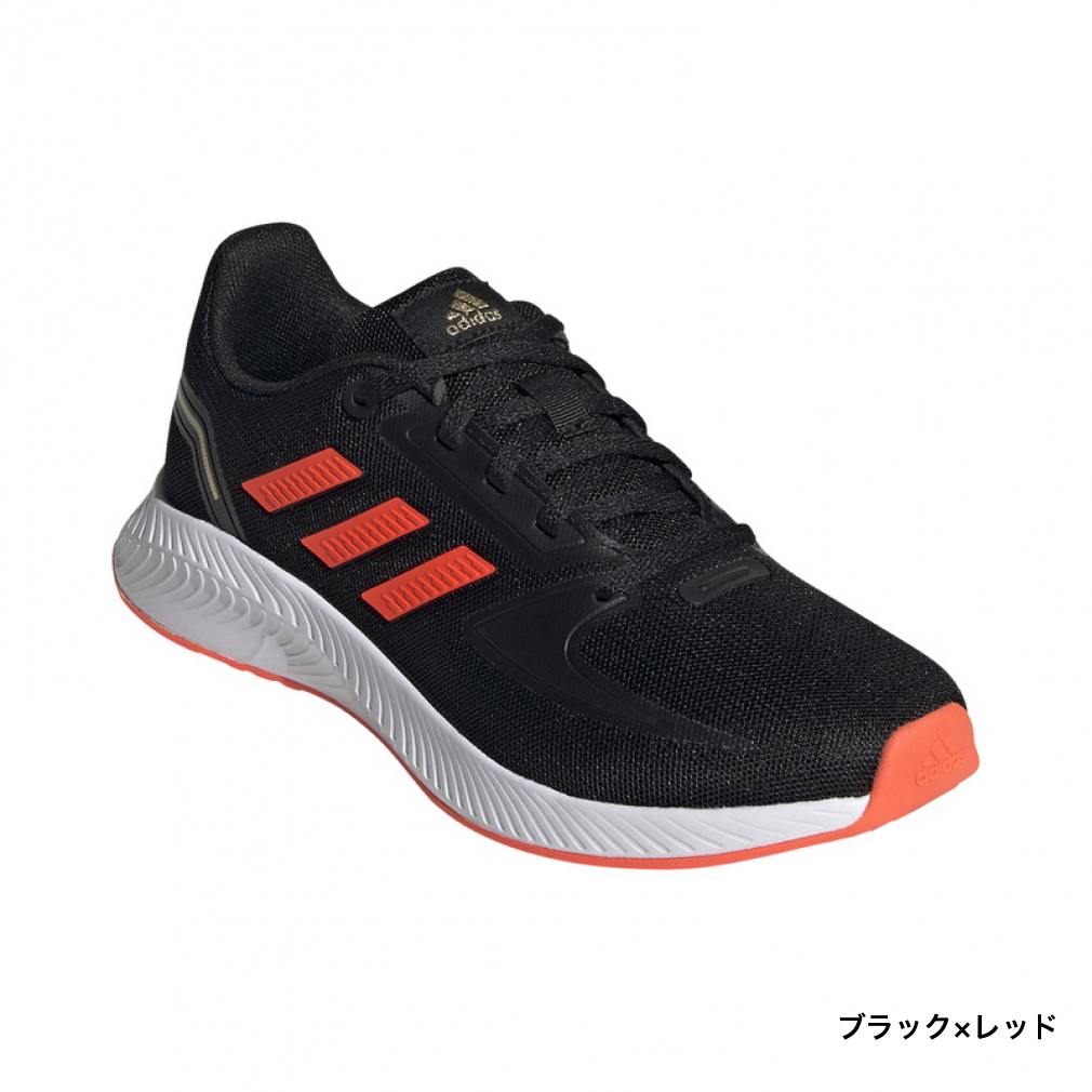 アディダス ランファルコン 2.0 FY9495 ジュニア キッズ 子供 スニーカー : ブラック×ホワイト adidas アルペン PayPayモール店 - 通販 - PayPayモール - 일본/미국구매대행 직구 4DO アディダス ランファルコン 2.0 FY9495 ジュニア キッズ 子供 スニーカー : ブラック×ホワイト adidas アルペン PayPayモール店 - 通販 - PayPayモール - 일본/미국구매대행 직구 4DO
