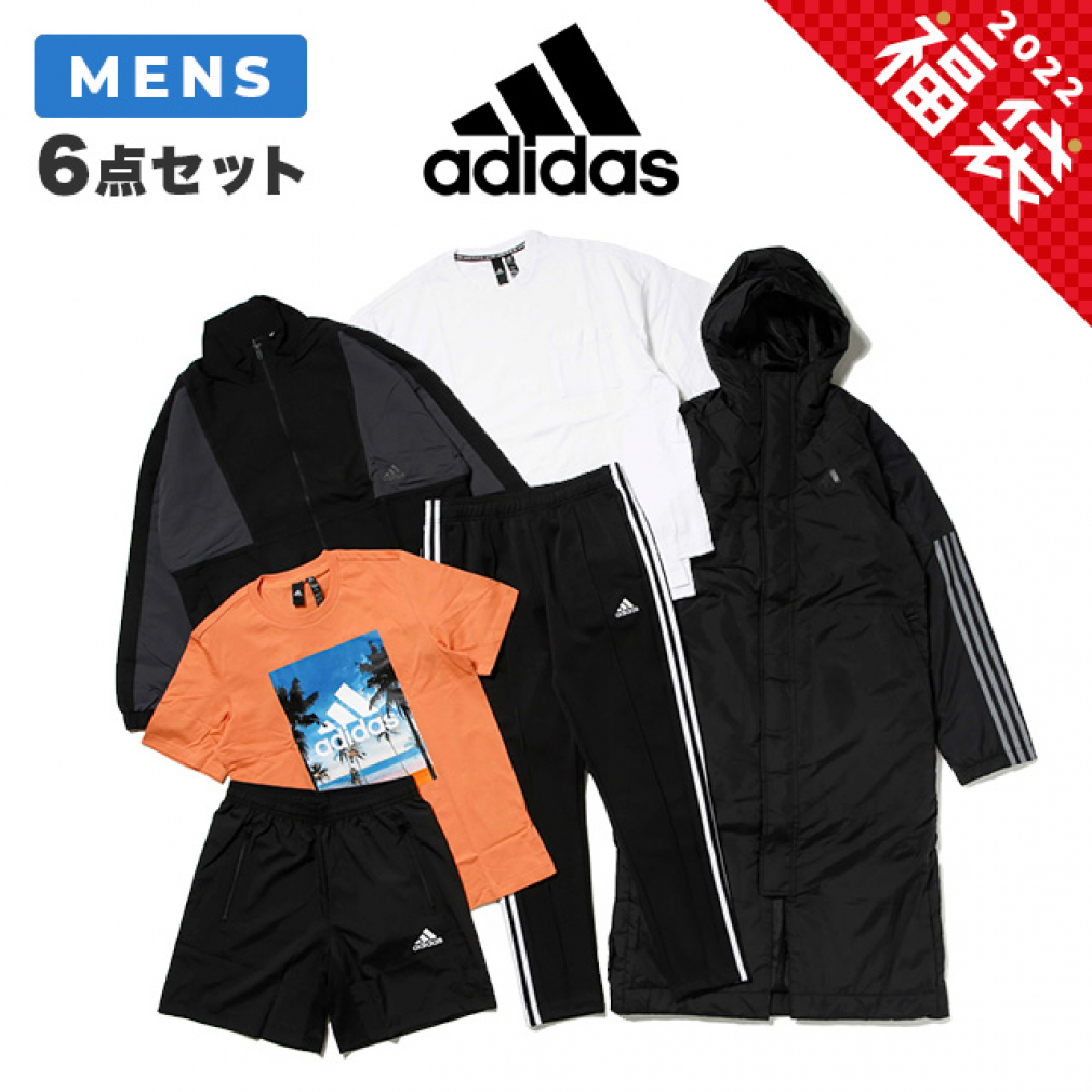 福袋 22 アディダス スポーツウェア 6点セット メンズ 新春 お楽しみ袋 アルペン スポーツデポ限定 Adidas アルペン Paypayモール店 通販 Paypayモール 일본 미국구매대행 직구 4do