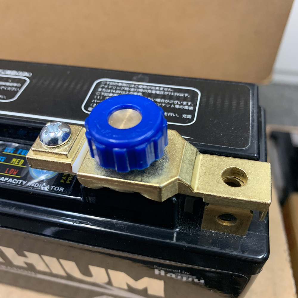 バッテリー キルスイッチ バイク オートバイ 単車 用 漏電 盗難 防止 暗電流 切断 カット オフ ターミナル Tao 1515 バッテリーウェブコムyahoo 店 通販 Yahoo ショッピング 일본구매대행 직구 재팬스타일