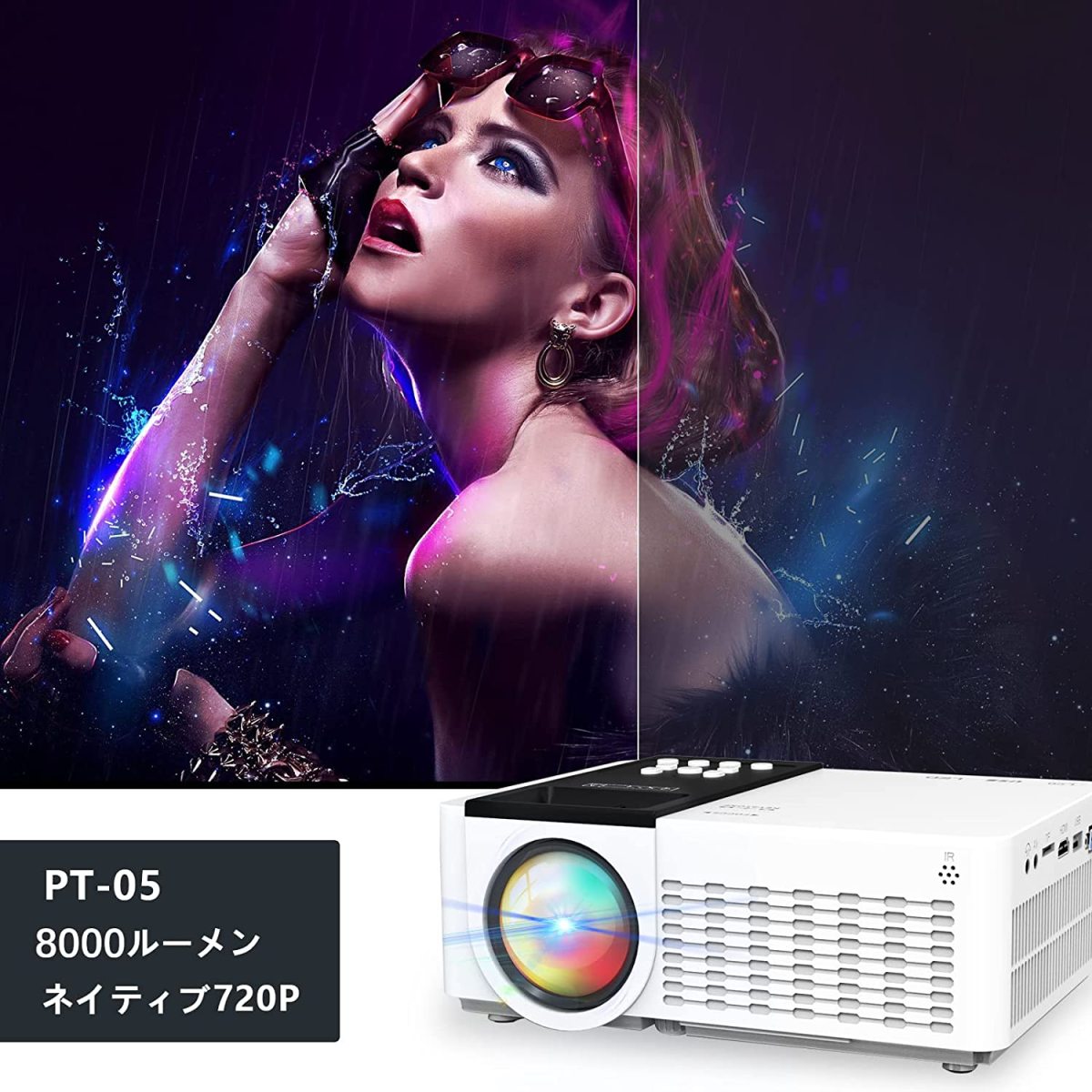 Dr J 小型 Wifiプロジェクター 5800lm スマホと直接に接続可 スマホ タブレット パソコン Tv Stick ゲームプレイヤー Dvdプレイヤーなど接続可jin Hi 05 H 1 安心即売 通販 Yahoo ショッピング 일본구매대행 직구 바이박스