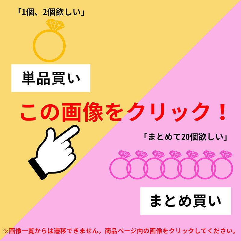 アクセサリー パーツ オリジナル ハンドメイド ネクタイピン 板付き 円径9mm パーツ 円形 1個 材料 卸 装飾 Tie 9006 1set アールデコ 通販 Yahoo ショッピング 일본구매대행 직구 바이박스