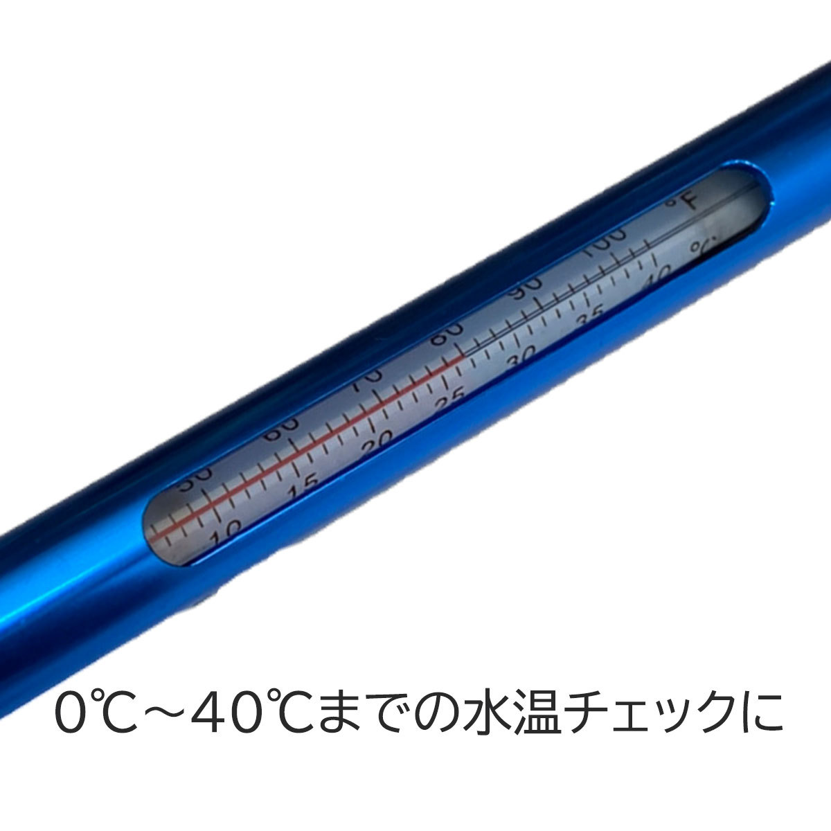 釣り用 水温計 サーモメーター 淡水 海水 温度計 フライフィッシング ルアーフィッシング ルアー 釣り 川 渓流 管理 エリア 一流の品質