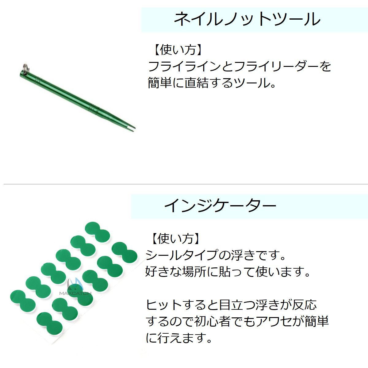 フライフィッシング 入門セット 3 フライロッド フライリール フライライン リーダー 完成フライ インジケーター リーダー ネイルノット バッキングライン C0257 フライフィッシングのアートライズ 通販 Yahoo ショッピング 일본구매대행 직구 재팬스타일