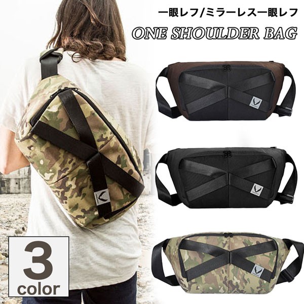 ワンショルダーカメラバッグ 一眼レフ ミラーレス一眼レフ用 11インチpcポケット付き タフに使えるcharlmonixシリーズ レビューで送料無料 Cb Cmx2 Next Door 通販 Yahoo ショッピング 일본구매대행 직구 위시박스
