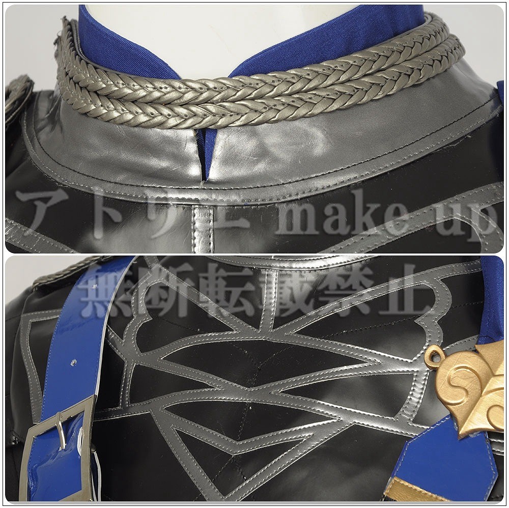 ファイアーエムブレム FE コスプレ】ディミトリ アレクサンドル ファイアーエムブレム FE コスプレ】ディミトリ アレクサンドル