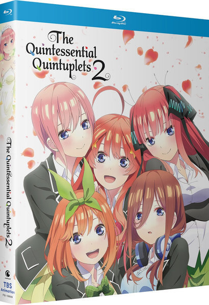 300分収録 五等分の花嫁 全12話 第1期 Dvd 北米版 Www Pianurainn It