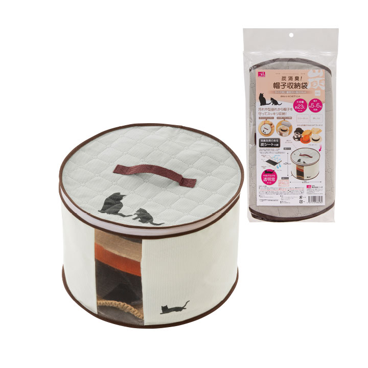 帽子 ハット 収納 整理 型崩れ防止 衣替え 炭消臭 帽子収納袋 Z1254 クローゼット 押入れ 収納ケース 消臭効果 ステージ発表会衣装のアビバーレ 通販 Yahoo ショッピング 일본구매대행 직구 위시박스