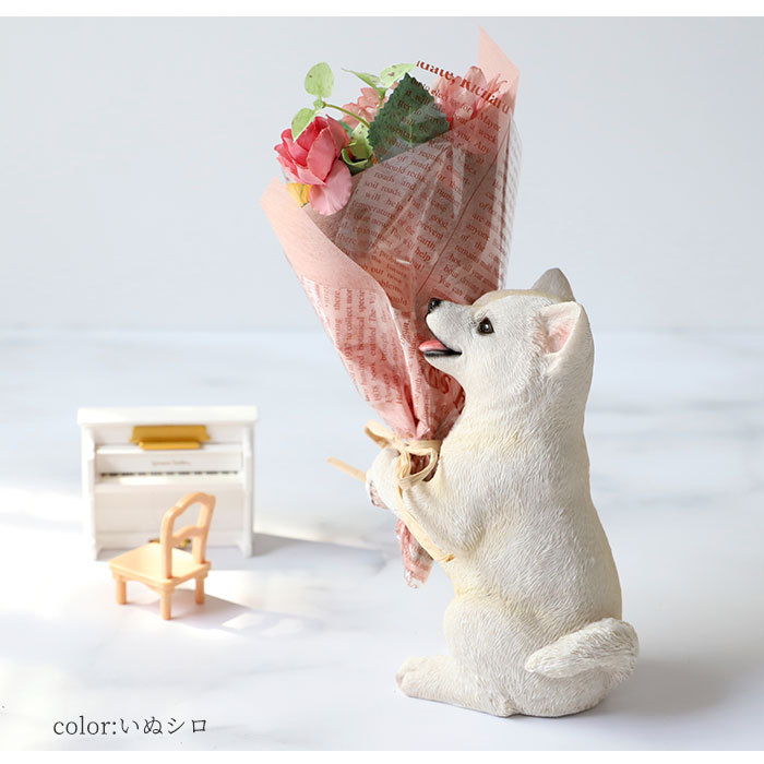 花 ギフト 通販 ブーケ 造花 ct触媒 エアクリーナー 抗菌 消臭 空気清浄 ミニョン フラワーギフト インテリア 置物 雑貨 敬老の日 母の日 父の 日 BACKYARD FAMILY - 通販 - PayPayモール - 일본구매대행 직구 미스터스토어 花 ギフト 通販 ブーケ 造花 ct触媒 エアクリーナー 抗菌 消臭 空気清浄 ミニョン フラワーギフト インテリア 置物 雑貨 敬老の日 母の日 父の 日 BACKYARD FAMILY - 通販 - PayPayモール - 일본구매대행 직구 미스터스토어
