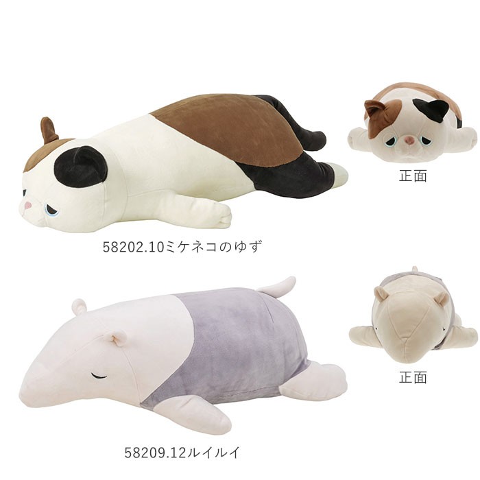 送料無料キャンペーン ぬいぐるみ 抱き枕 クジラ かわいい プレゼント イベント お祝い 大きいサイズ ギフト アニマル 店飾り 贈り物 ブルー 150 昼寝枕 お人形 女の子 可愛い ふわふわ ネムネム ロング枕 Dhtechnology Com Vn