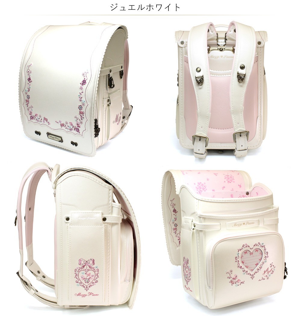 値引き メゾピアノ ランドセル mezzopiano ナルミヤ NARUMIYA
