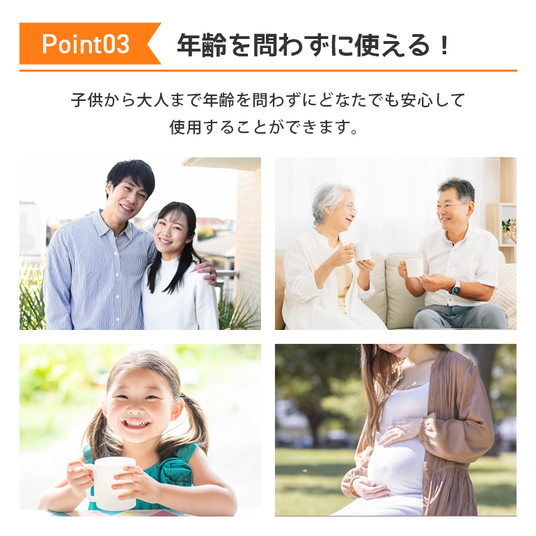 酔い止めバンド 酔い止め リストバンド 2個セット 乗り物酔い 子供 つわり対策 天気痛 妊婦 ツボ押し シーバンド C トラスト