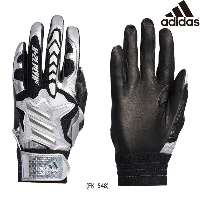 Adidas アディダス 野球 バッティング手袋 バッティンググローブ 天然皮革 5t バッティンググラブhype 契約選手モデル Glj43 Adiss 野球用品専門店ベースマン 通販 Paypayモール 일본 미국구매대행 직구 재팬포스트