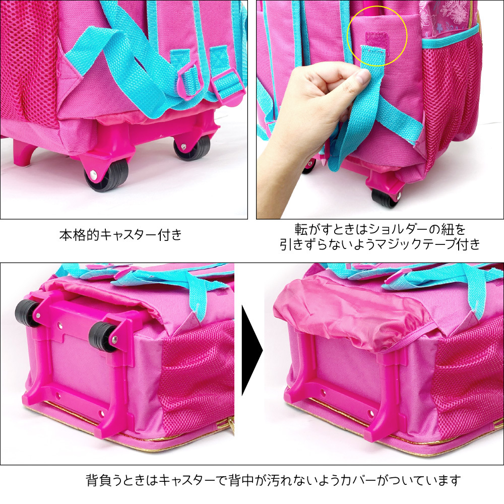 ディズニー プリンセス L アメリカ キャリーバッグ ラゲッジ リュック 子供用 輸入雑貨 注目のブランド 子供用