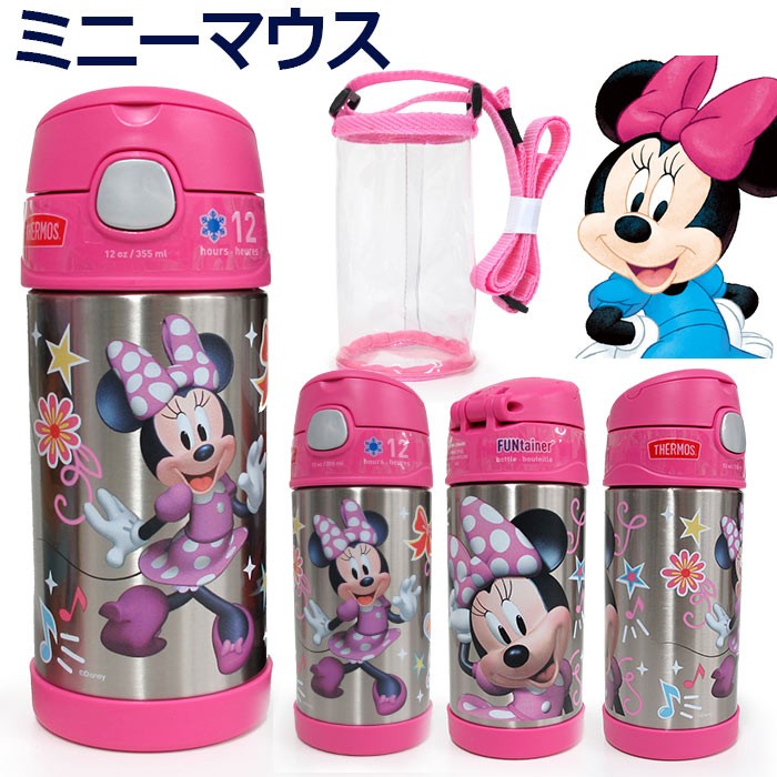 サーモス 水筒 子供 水筒カバーセット 肩ひも ストラップ ステンレス 355ml ディズニー キャラクター キッズ 子供用 8 1716 Bee8 通販 Yahoo ショッピング 일본구매대행 직구 사쿠라재팬