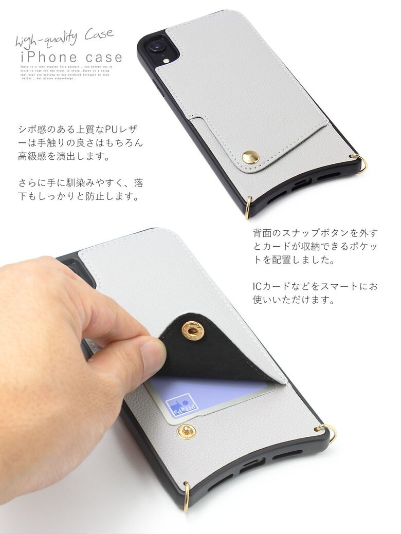 Iphone12 12mini 12 ケース Pro Iphone12ケース ミニ アイフォン12ケース アイフォン12 ショルダー 背面ポケット Pu レザー おしゃれ かわいい 韓国 カバー 184 Smf T 184 I12 名入れ Iphone ケース Bigbrave 通販 Yahoo ショッピング 일본구매대행 직구 위시박스