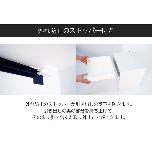 キューブボックス カラーボックス 引き出し 収納 3段 扉 スリム 木製 安い 棚 キューブボックスα :CBA-TRY:houseBOAT - 通販 - Yahoo!ショッピング - 일본구매대행 직구 위시박스 キューブボックス カラーボックス 引き出し 収納 3段 扉 スリム 木製 安い 棚 キューブボックスα :CBA-TRY:houseBOAT - 通販 - Yahoo!ショッピング - 일본구매대행 직구 위시박스