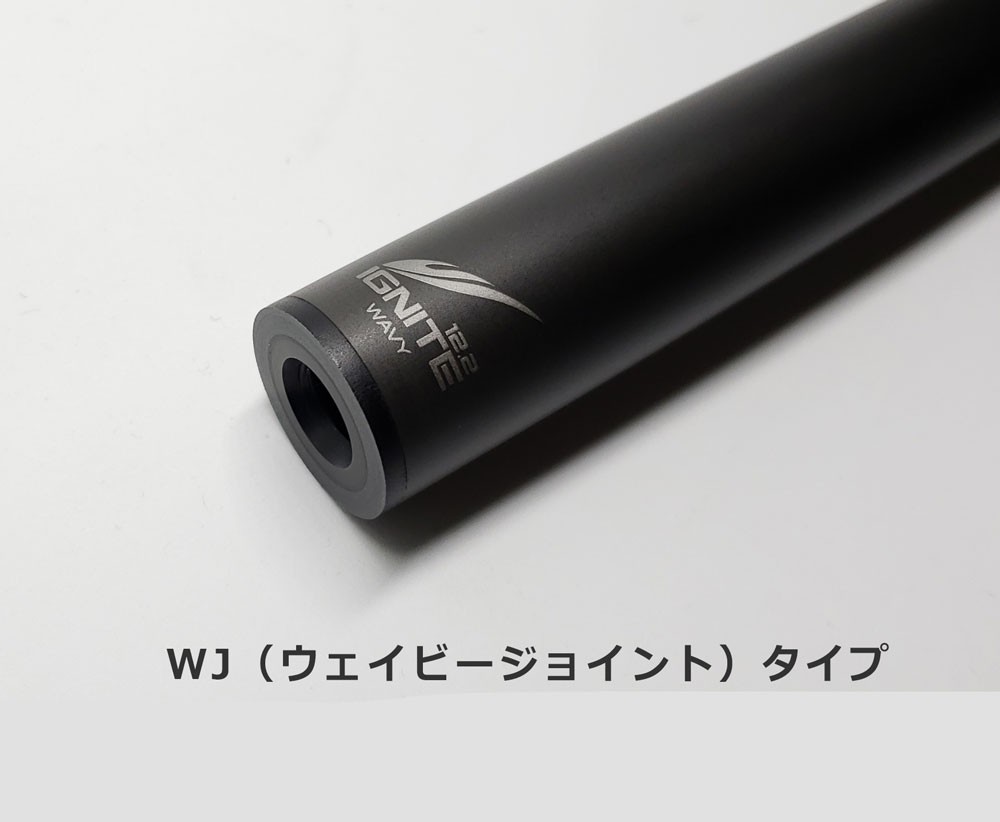 1インチロング IGNITE シャフト WJ用 ※1インチロング 【イグナイト 